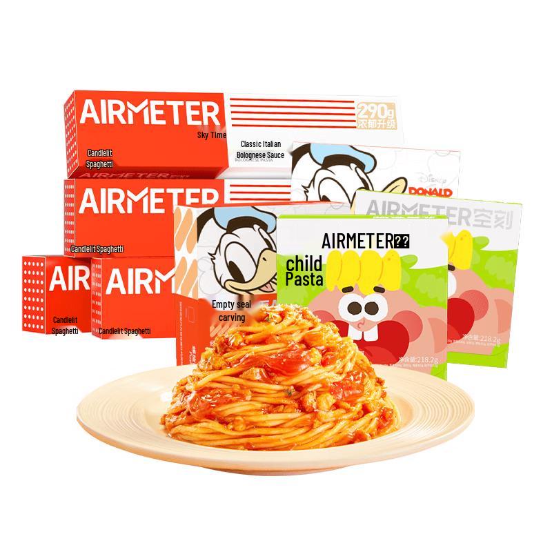 Kongke Instant Pasta Auspicious Gift Set