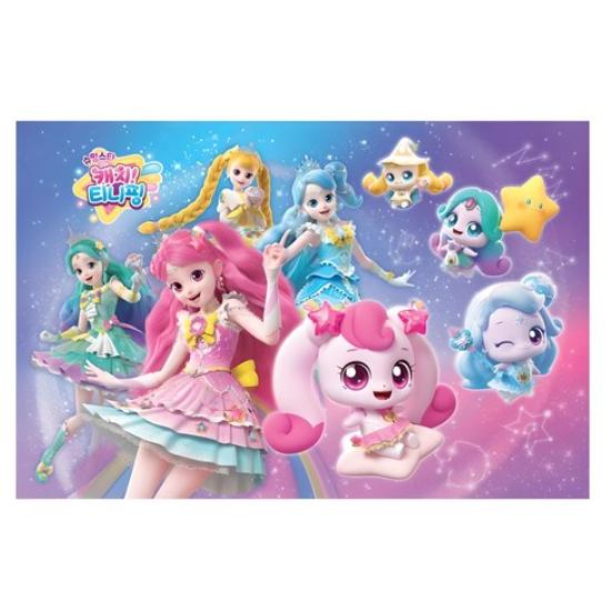 

Catch! Teenieping Unicorn Shooting Star Board Puzzle 77pcs