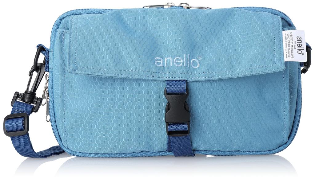 Anello Mini Shoulder Bag TOY TOTE2 ATS1101 HBG