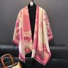 Retro Floral Chinese-Style Imitation Cashmere Shawl for Women - Cozy Winter Office Blanket & Elegant Air-Conditioned Room Scarf for Mothers
