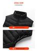 Seventeen-Zone USB Electric Heating Vest for Winter Warmth