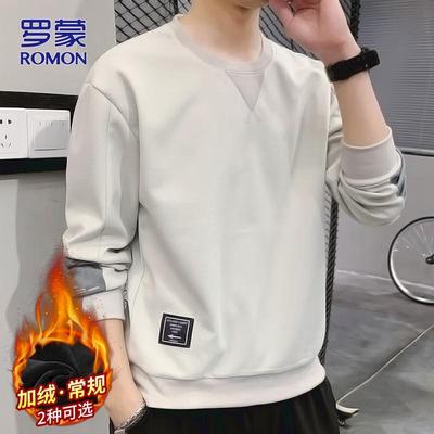 Herren Casual Rundhals Langarm Sweatshirt