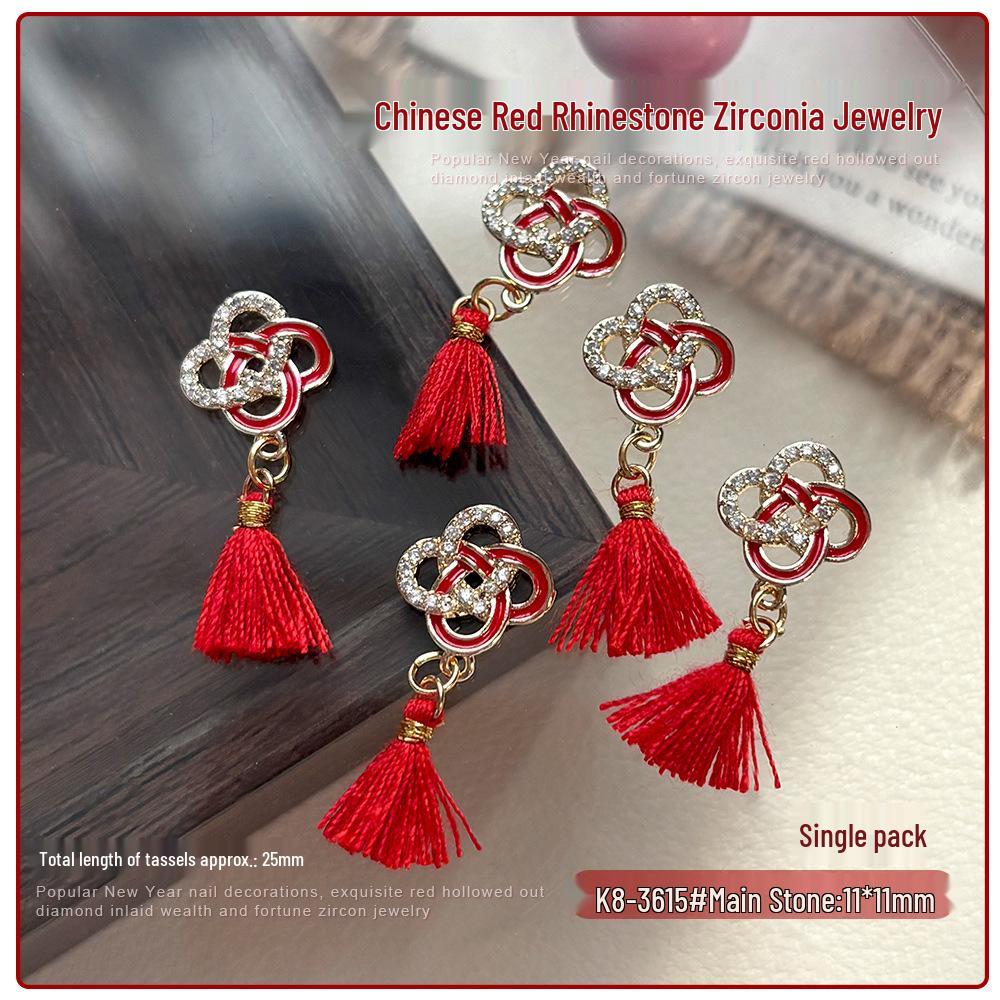 2026 New Year Zircon Nail Art: Festive Red Knot, Fu Character, Goldfish, Coin, and Rhinestone Decorations