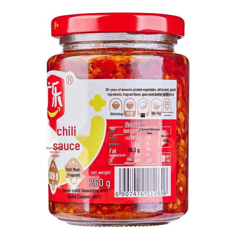 Guangle Chili Sauces