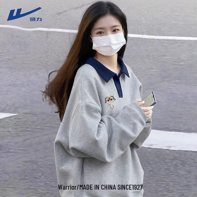 Warrior Women s Polo Collar Sweatshirt M