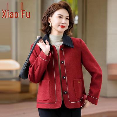 Xiaofu Women's Elegant Short 'Little Fragrance' Style Woolen Coat