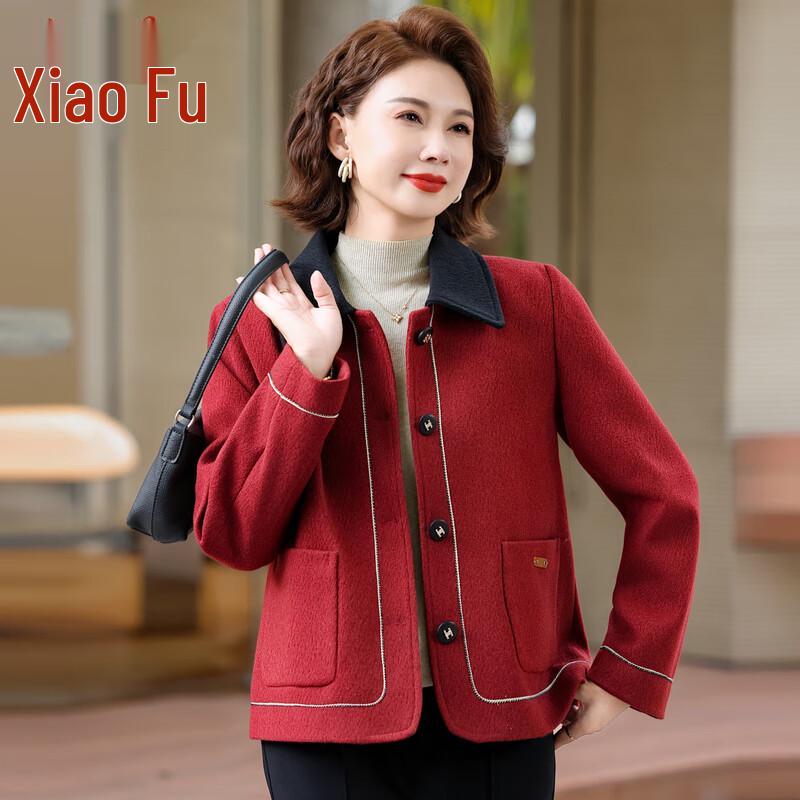 Xiaofu Women s Elegant Short  Little Fragrance  Style Woolen Coat 2XL