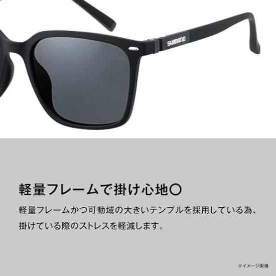 Shimano Polarized Glasses Wellington Glass 01 UJ-051Y Various Colors