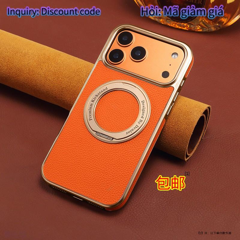 Phone Case With Rotating Stand Magnetic IPhone 17 Pro Max 16 15 14 13 Shockproof Leather Cover