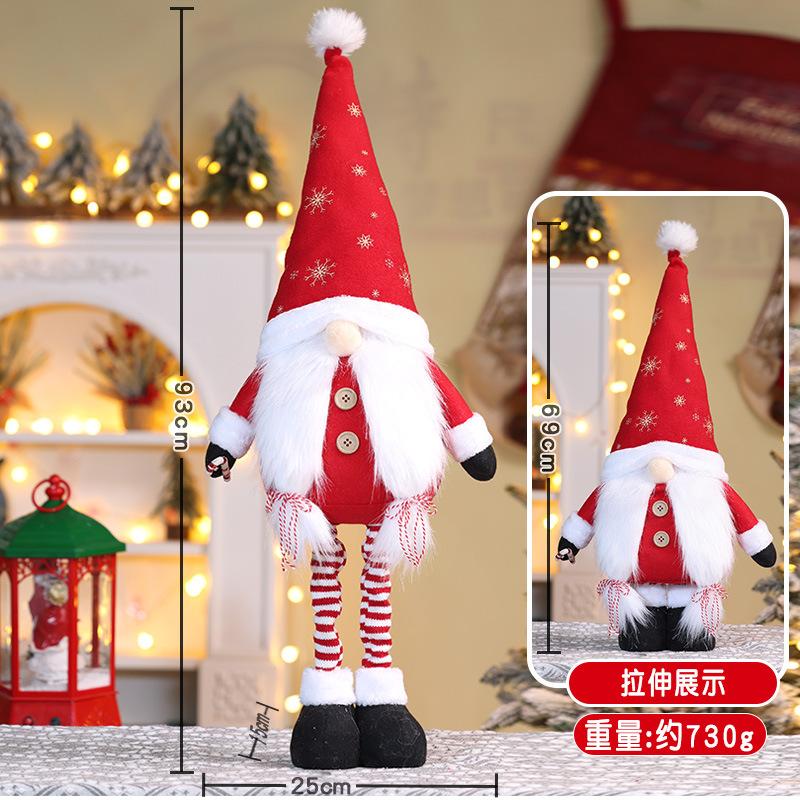 Christmas telescopic ornament Santa Claus doll pointed hat faceless standing doll Rudolph doll