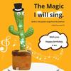 Custom Talking Twisting Dancing Cactus Musical Plant Enchanting Flower Soft Plush Toy 30cm Unisex Christmas Infants Toddlers