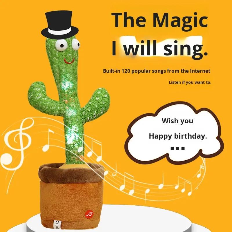 Custom Talking Twisting Dancing Cactus Musical Plant Enchanting Flower Soft Plush Toy 30cm Unisex Christmas Infants Toddlers