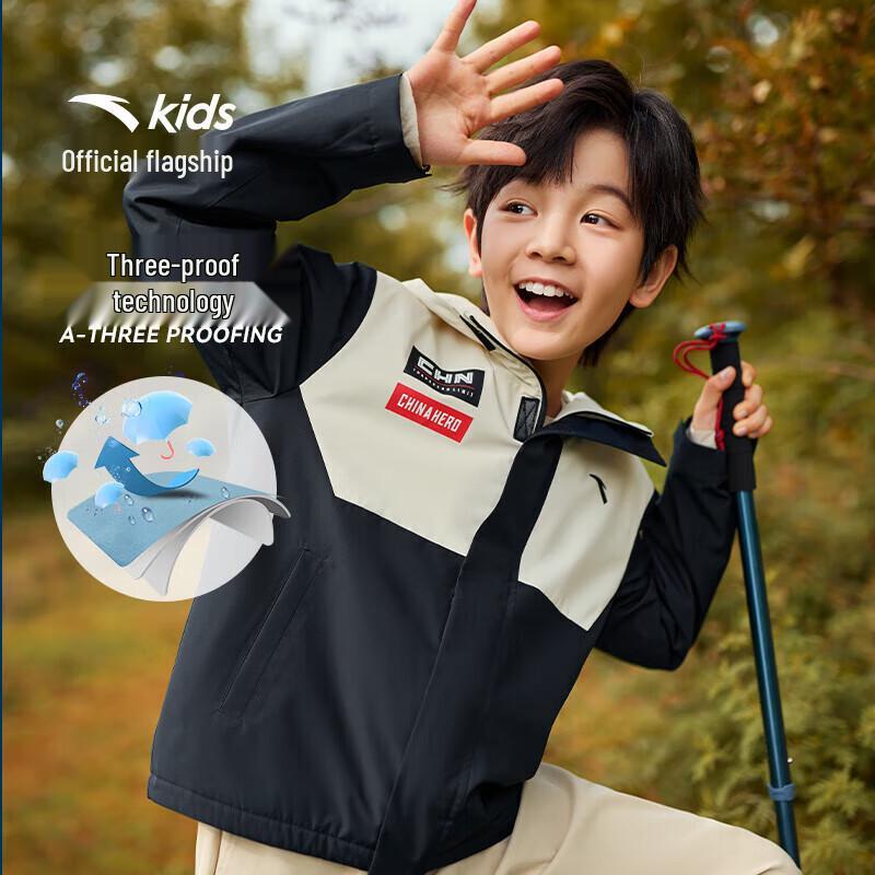 ANTA Kids 3-in-1 Outdoor Softshell Jacket with Fleece Lining 100