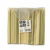 Yamato Bussan Bamboo Skewers, Natural, 15cm, Business Prosperity, Flat Bamboo Skewers, Commercial Use, 250 Pieces
