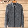 Meleg ruhák – Férfi kardigánok