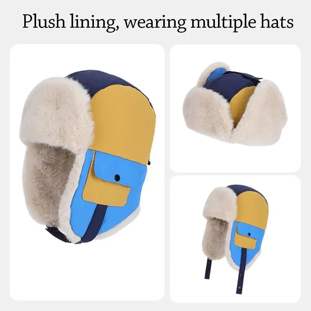 Fashion Warm Children's Winter Hats Thickening Earflap Cap Cold Proof Windproof Pilot Hat Kids