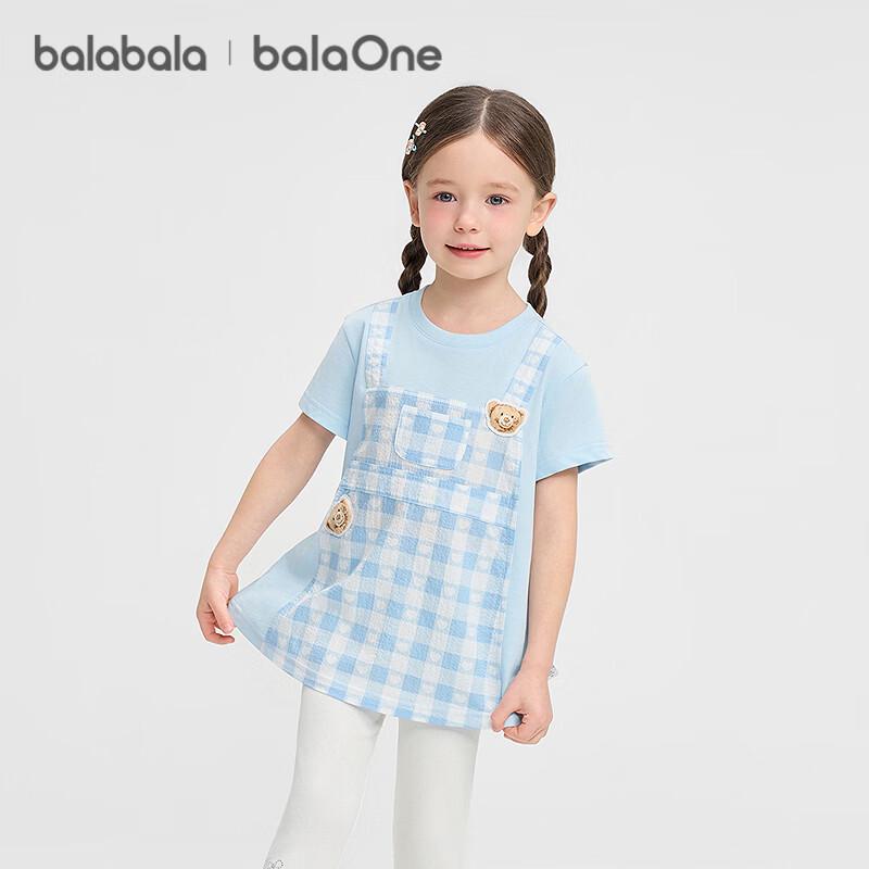 Balabala Girls Faux Two-Piece Short Sleeve T-shirt 130