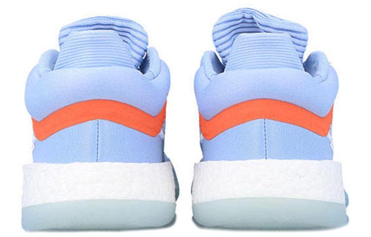Adidas Marquee Boost Low 'Glow Blue' G26215