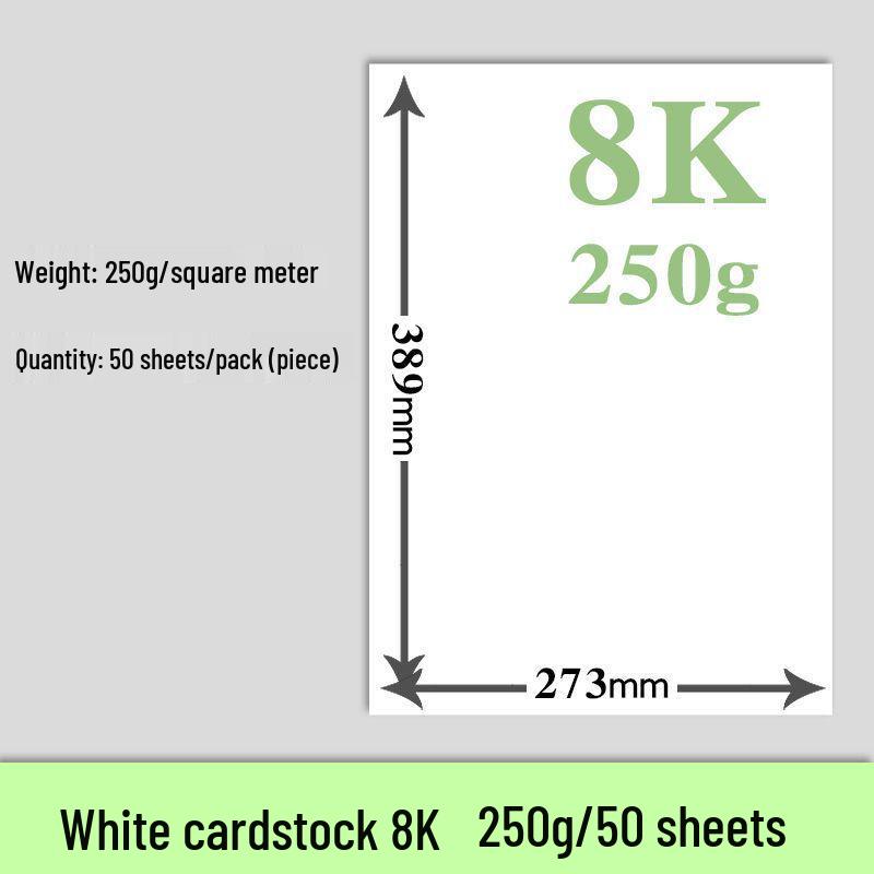 

Голландський білий картон формату A3/A4 для мистецтва та візитних карток - Щільна якість 8K