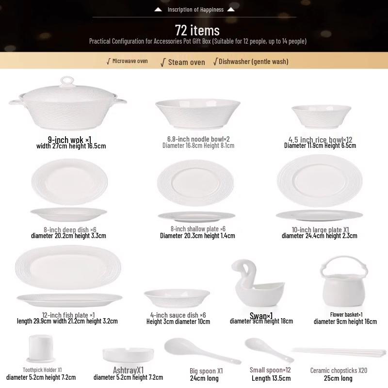 

Zhi Shi White Embossed Ceramic Dinnerware Set