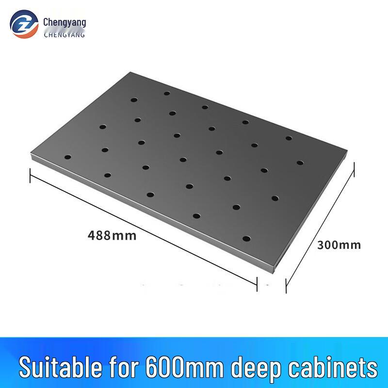 Chengyang CY-JGTP Server Rack Tray
