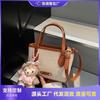 Popular Small Bag Women's New Shoulder Messenger Bag High-end Retro Portable Bucket Bag