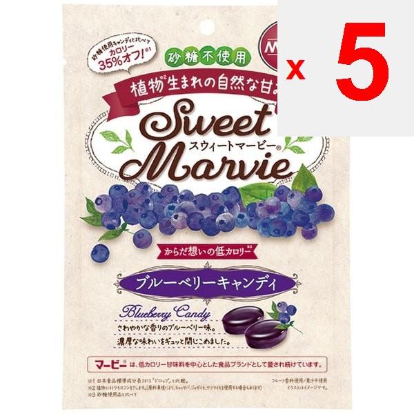 HABA Sweet Marby Blueberry Candy 49gIngredientsReduction maltose malt syrup, kelp extract, flavor, IngredientsReduction maltose malt syrup, kelp extra