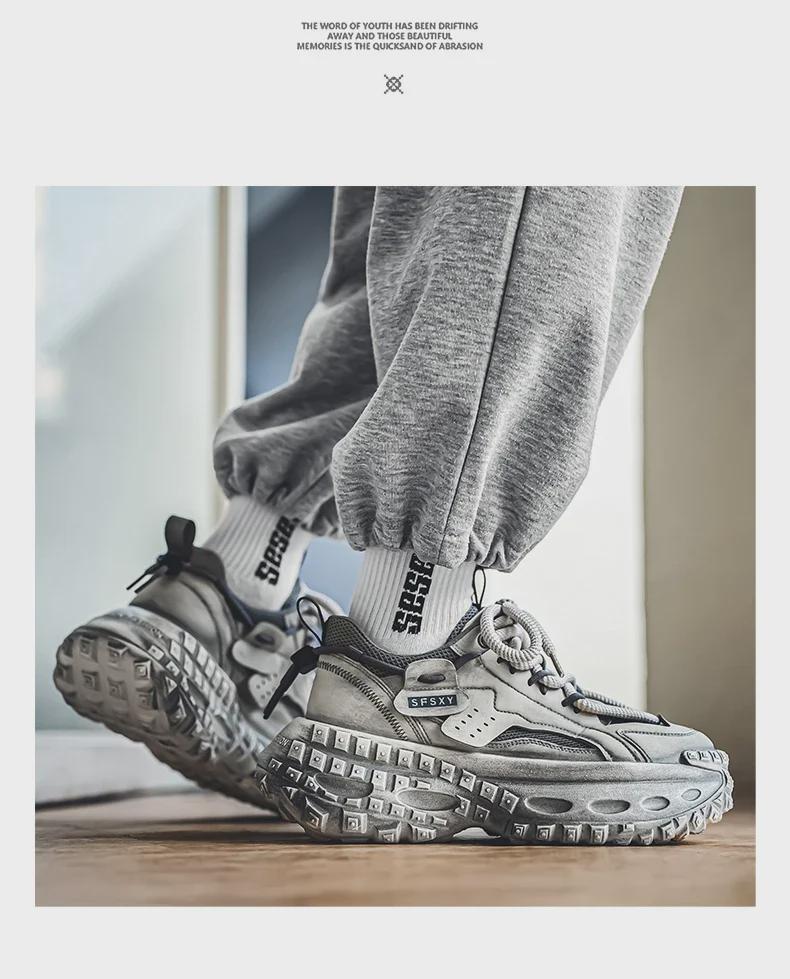 Putian Men's Trendy Summer Breathable Height-Enhancing Dad Shoes with Tire Sole