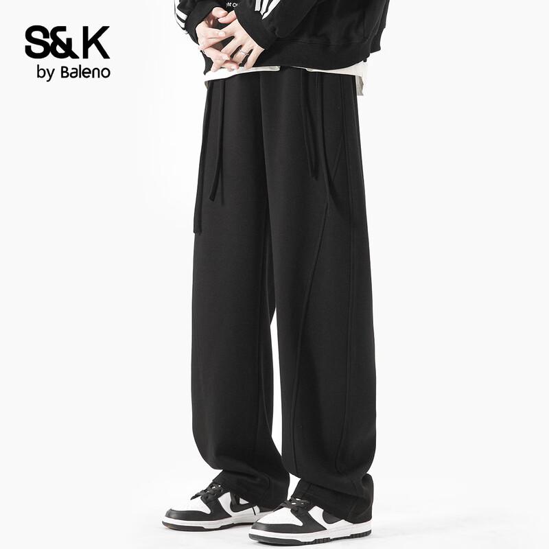 Baleno S&K Men's Loose Straight Leg Drawstring Casual Pants
