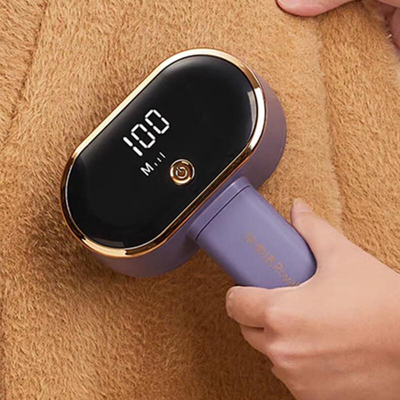 Royalstar Dual-Head 2-in-1 Lint Remover