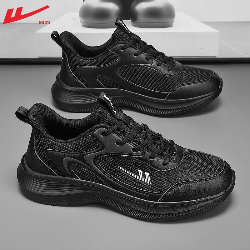 

Мужская обувь повседневная обувь мужская новая летняя дышащая сетчатая спортивная обувь мужская сверхлегкая амортизирующая беговая обувь 39