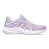 Asics GT 2000 12 GS Faded Ash Rock Kids Sneakers Purple Cosmos 1014A330-500