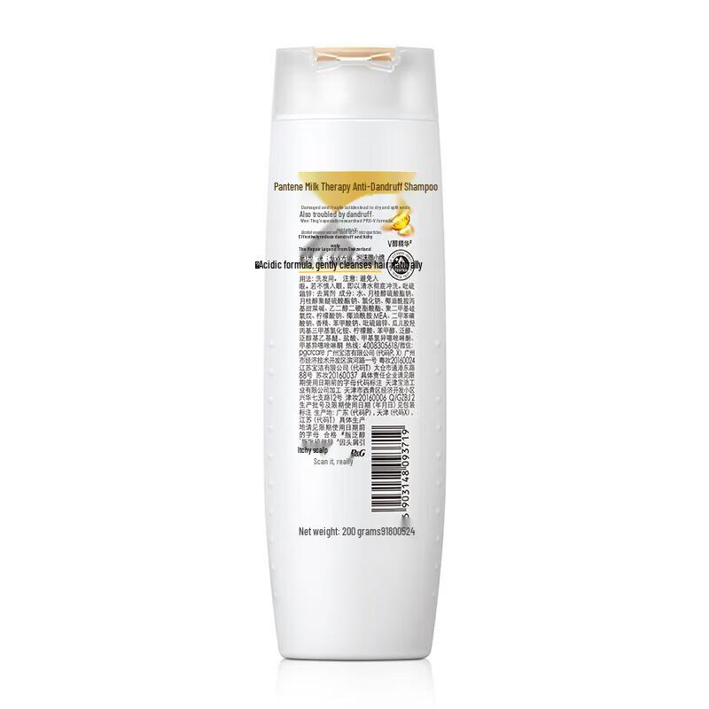 

Pantene Pro-V Milk Repair Anti-Dandruff Shampoo