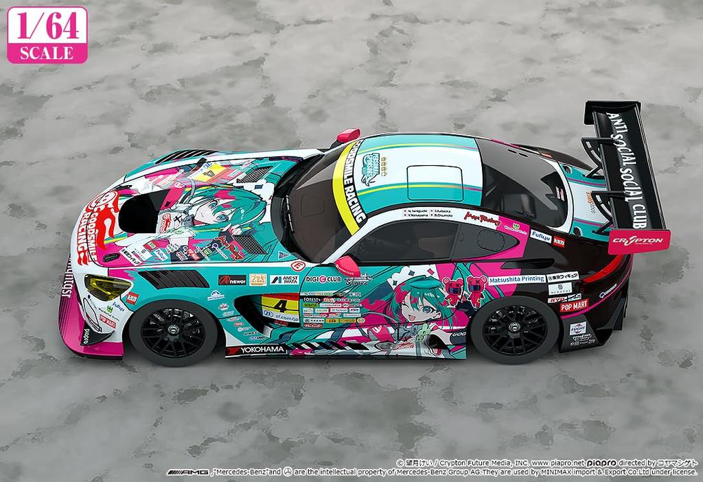 Hatsune Miku GT Project 2025 Presentation Ver. 1/64 Scale Diecast Model Car