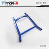For Volkswagen Tharu 2019-2024 Accessories Strut Bars Chassis Reinforced Anti tilt Rod Alloy Suspension Kit Unsprung Weight