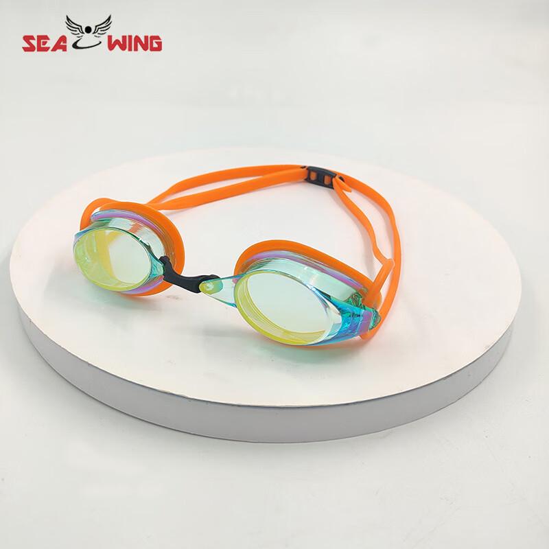 SEA WING Racing Swim Goggles