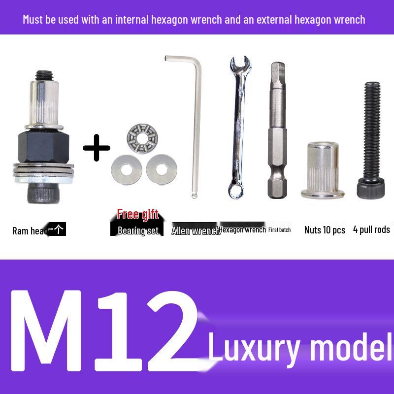 Multi-Purpose Electric Rivet Tool with Manual Wrench and Nut Head Attachment