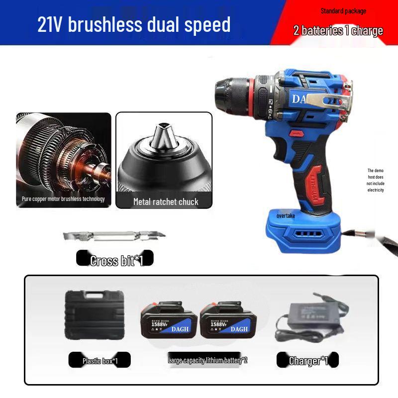 

DAGH Промисловий Безщітковий Мідний Дриль та Електрична Викрутка