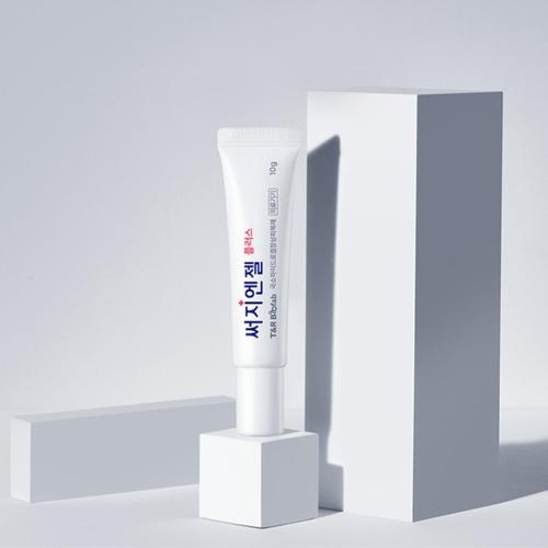 T&R BIOFAB Surgiangel Plus Ointment 10g