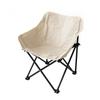 Portable Outdoor Moon Camping Chair