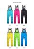 Women's Winter Ski Suit Set - Warm Snowboard Jacket and Pants