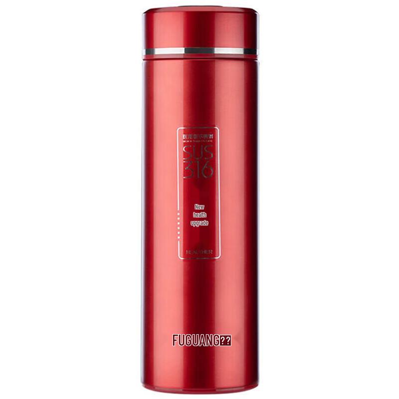 Fuguang KAZ191001 316 Stainless Steel Vacuum Insulated Bottle 420ml