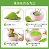 Matcha Tea Ceremony Set, 6-Piece Set Including Tea Bowl, Chawan, and Chashaku (Traditional Tea Utensils), Ideal for Beginners (Pink)