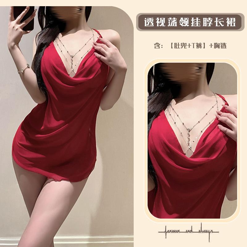 Sex underwear pure desire to hang neck mesh yarn swing neck breast backless sexy temptation mesh perspective