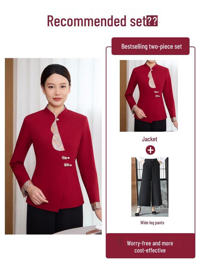 Chinese Restaurant Waiter Uniform - Long Sleeve for Autumn/Winter, Ideal for Hotel and Hot Pot Restaurants Front Desk Staff.