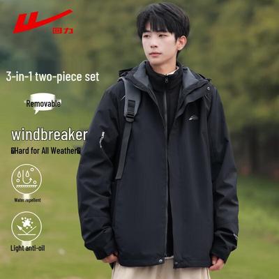 מעילים וג'קטים – מעילים