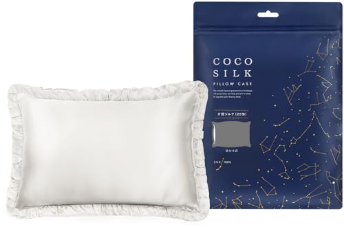 

COCOSILK Silk Pillowcase with Ruffles, Single-Sided, 25 Momme, 43x63cm, 100% Silk, 6A Grade, OEKO Certified, for Beautiful Hair (White, 43x63cm)