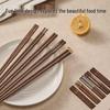 Kemangduo Massivholz Wenge & Rotes Sandelholz Essstäbchen - 5 Paar