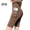 Sportovní legíny Shark Elastické Slim Fit Yoga Fitness kalhoty s vysokým pasem Jednobarevné šortky ke kolenům Letní tenké punčochové kalhoty s kapsou
