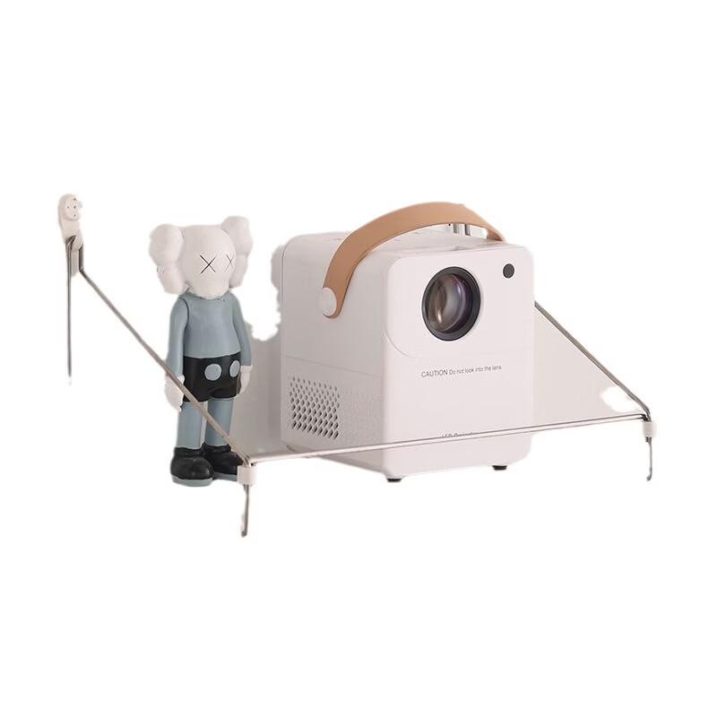 No-Drill Bedside Wall Mount Projector Bracket